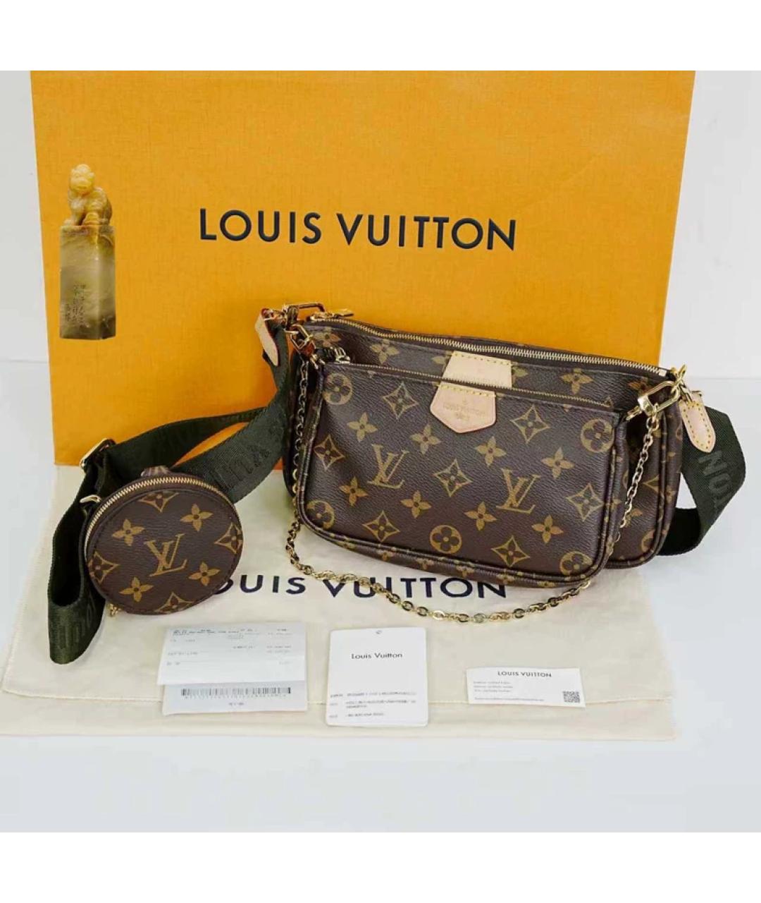 LOUIS VUITTON Коричневая тканевая сумка с короткими ручками, фото 9