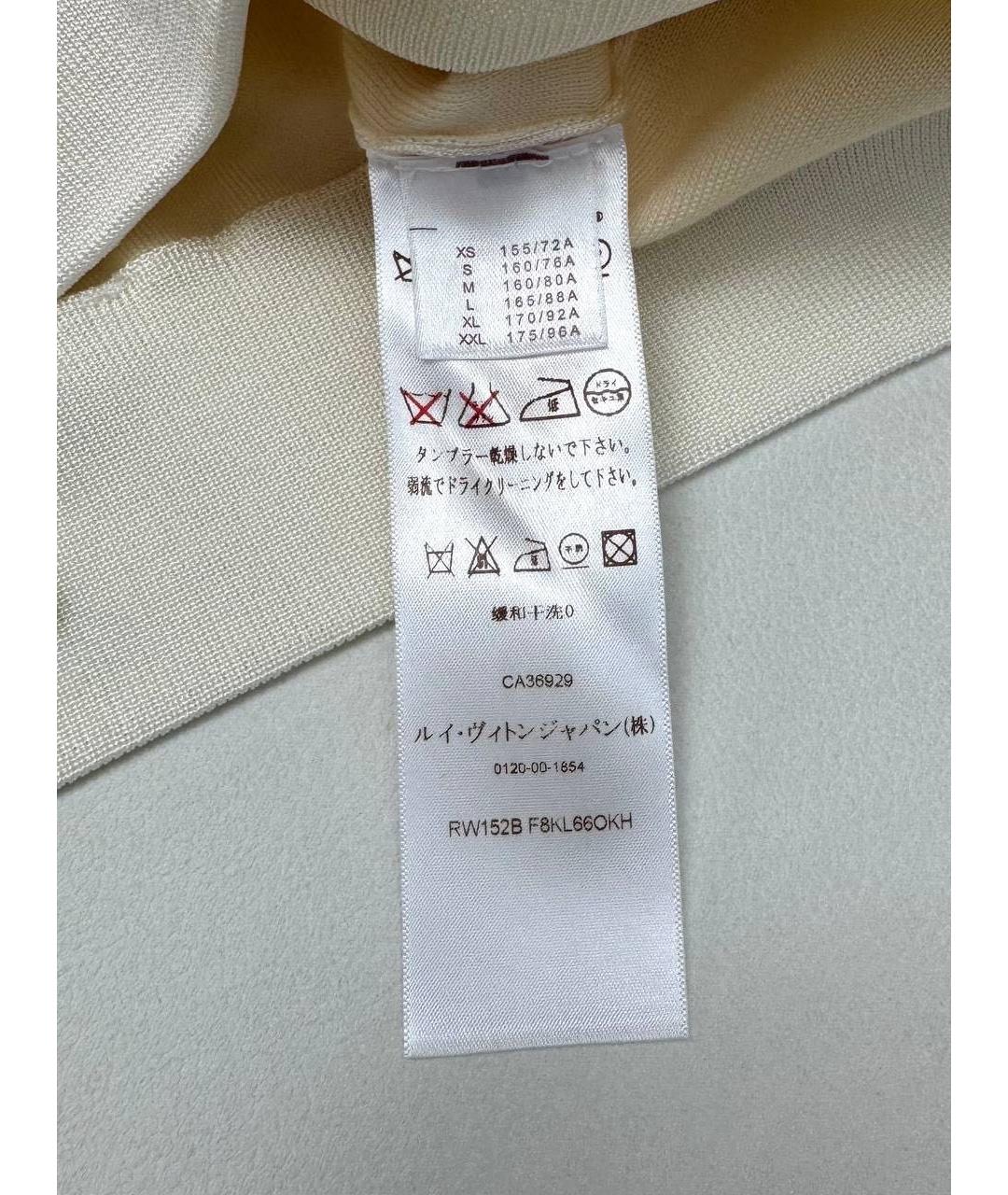 LOUIS VUITTON Белый вискозный джемпер / свитер, фото 4