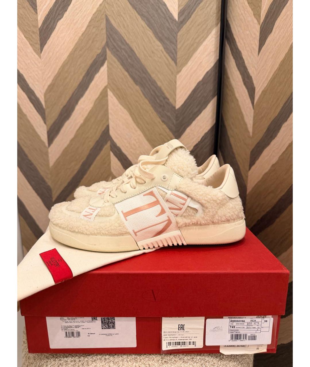 VALENTINO Бежевые кожаные кеды, фото 5