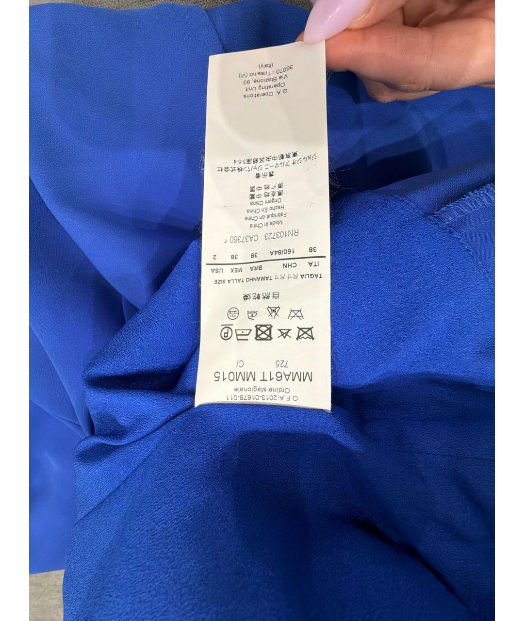 ARMANI COLLEZIONI Синее полиэстеровое вечернее платье, фото 5