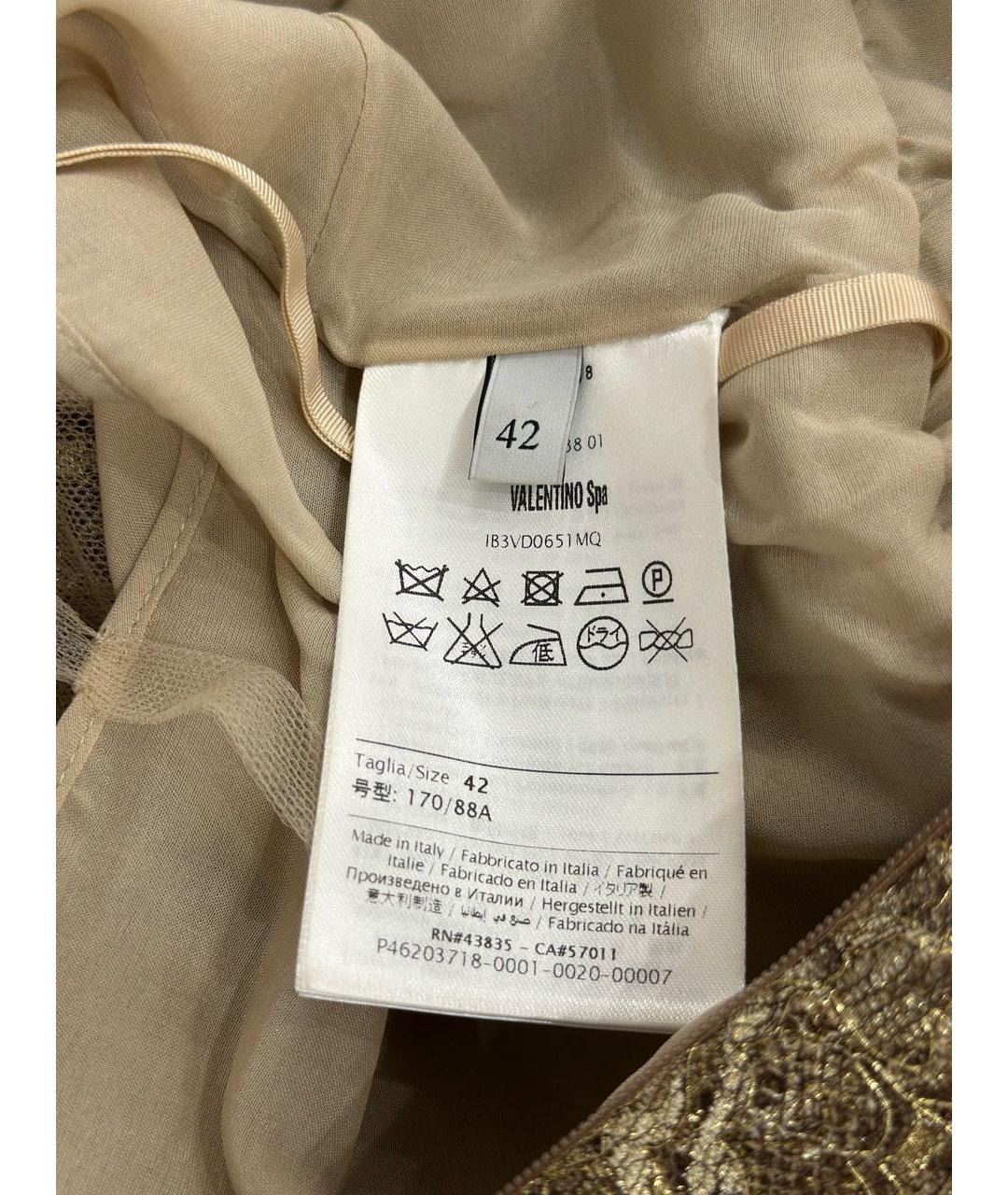 VALENTINO Золотое кружевное вечернее платье, фото 7