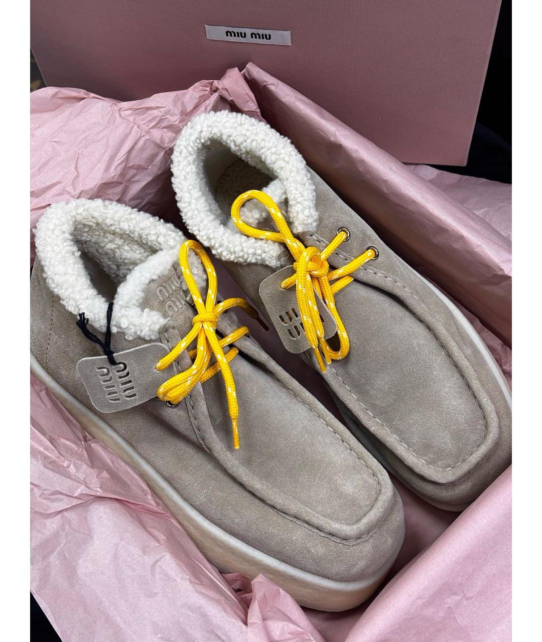 MIU MIU Бежевые замшевые ботинки, фото 5