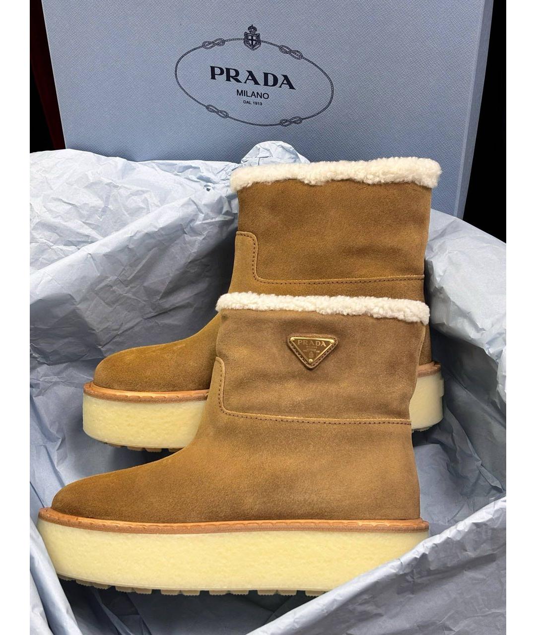 PRADA Коричневые замшевые полусапоги, фото 4