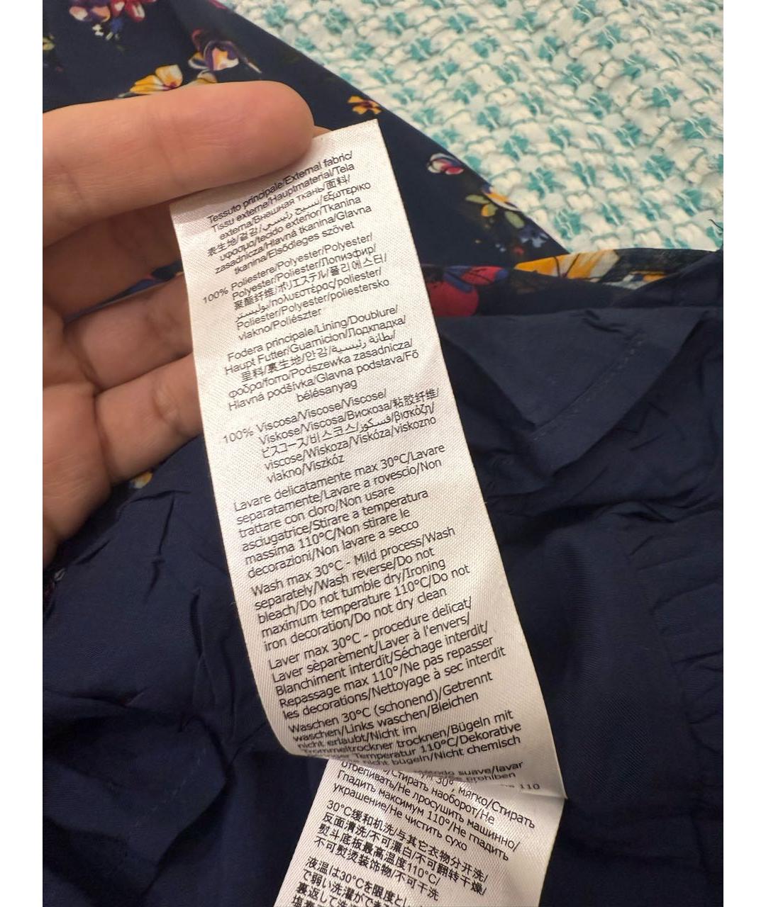 LIU JO Темно-синяя полиэстеровая рубашка/блузка, фото 4