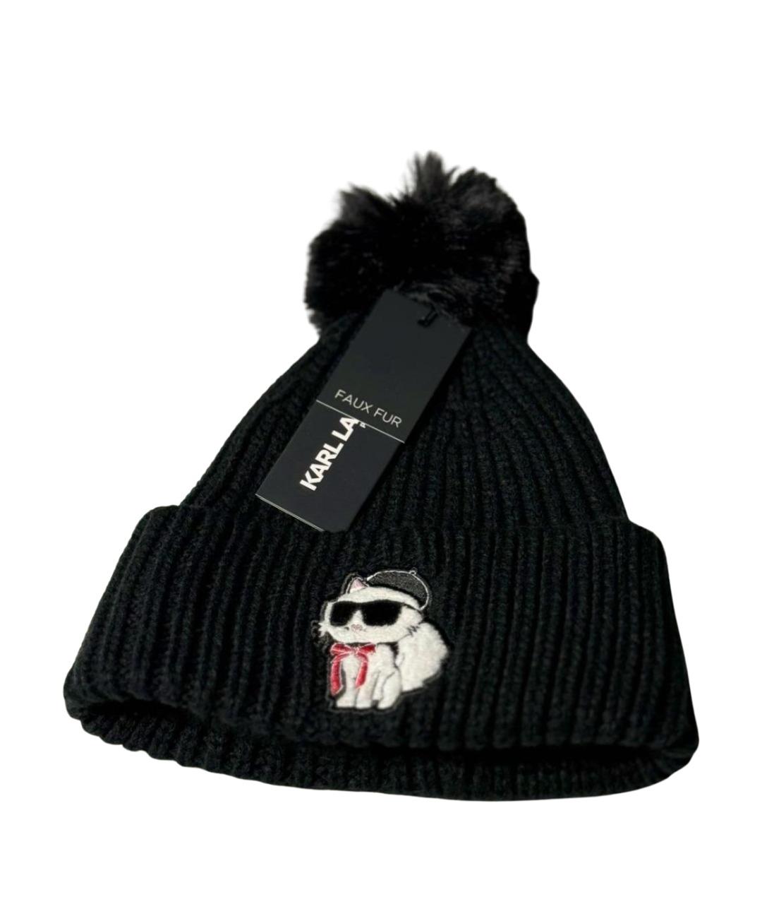 KARL LAGERFELD Черная шерстяная шапка, фото 1