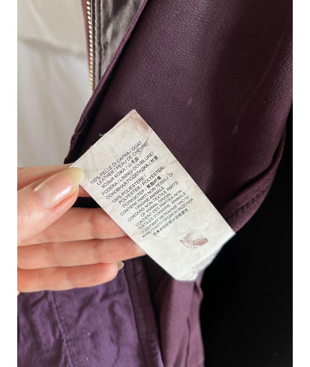 PINKO Фиолетовая замшевая куртка, фото 4