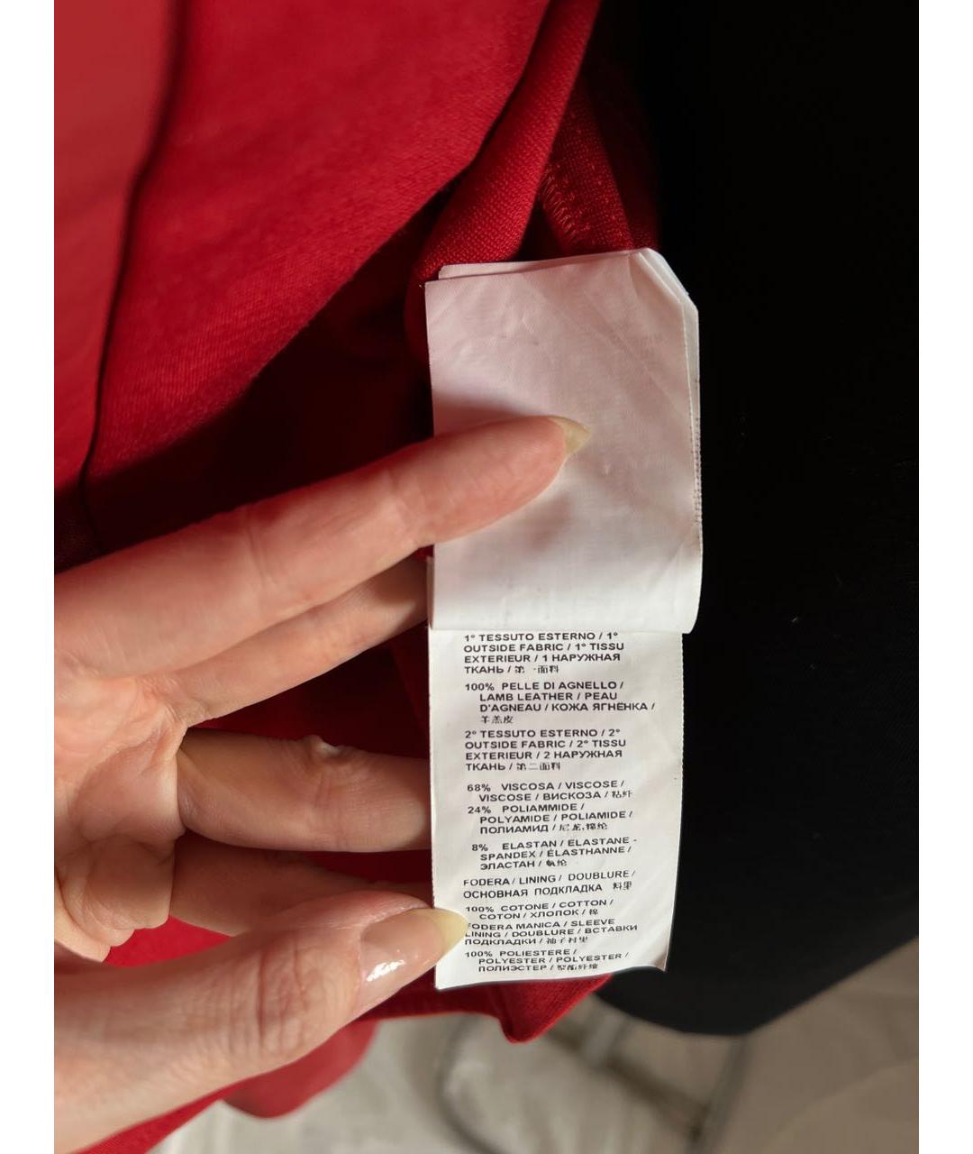 PINKO Красная кожаная куртка, фото 5