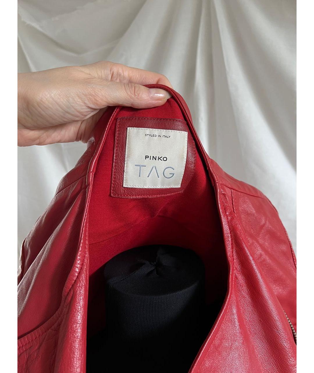 PINKO Красная кожаная куртка, фото 4