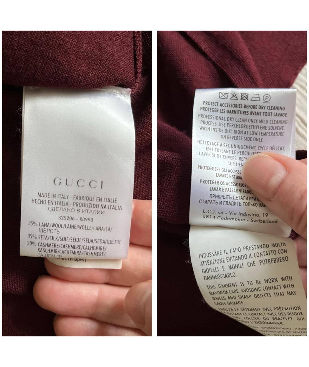 GUCCI Бордовый кашемировый джемпер / свитер, фото 7