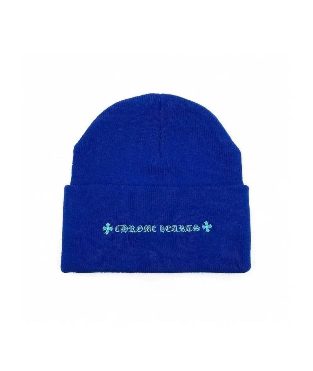 CHROME HEARTS Синяя шапка, фото 2