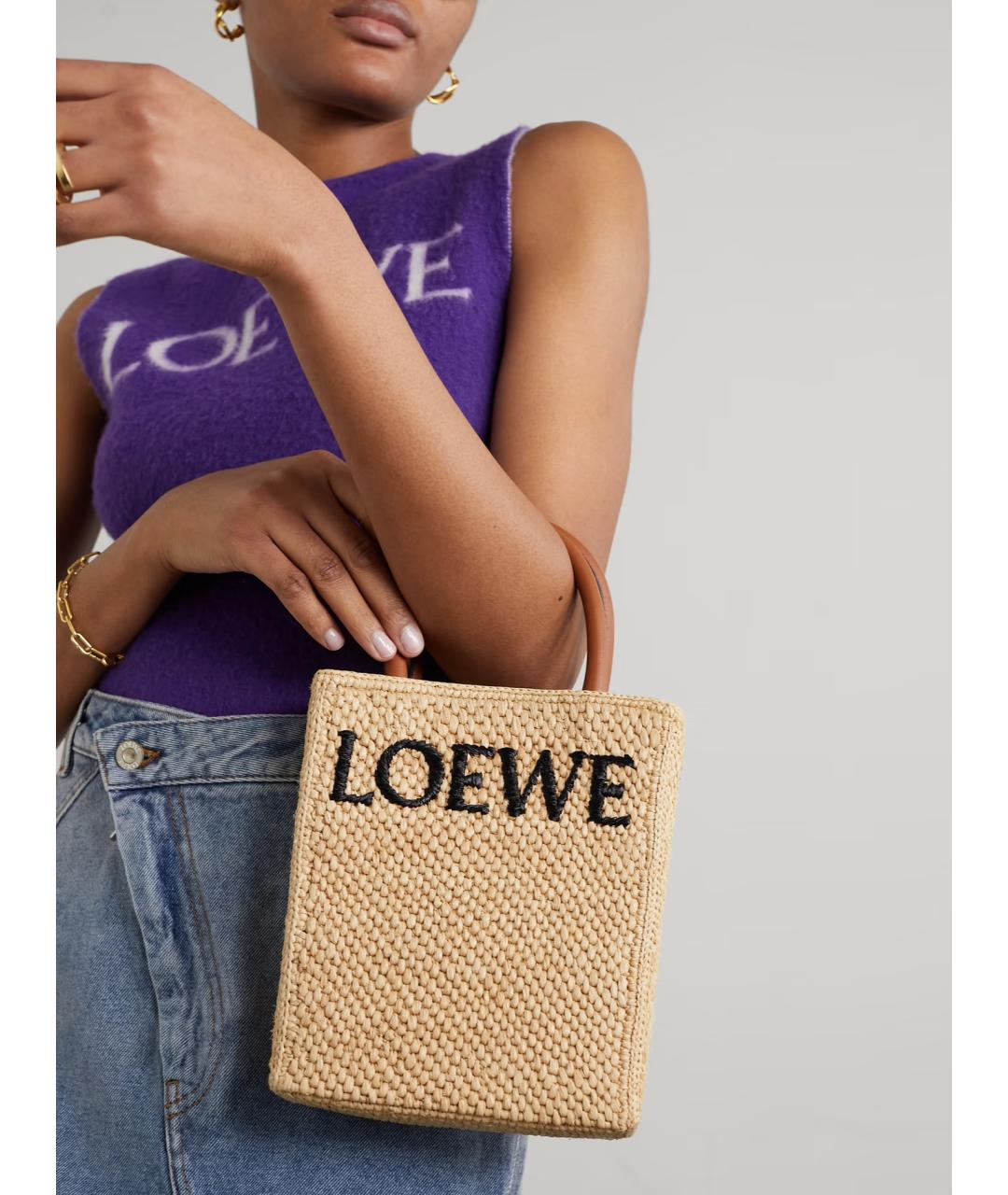 LOEWE Бежевая пелетеная сумка с короткими ручками, фото 3