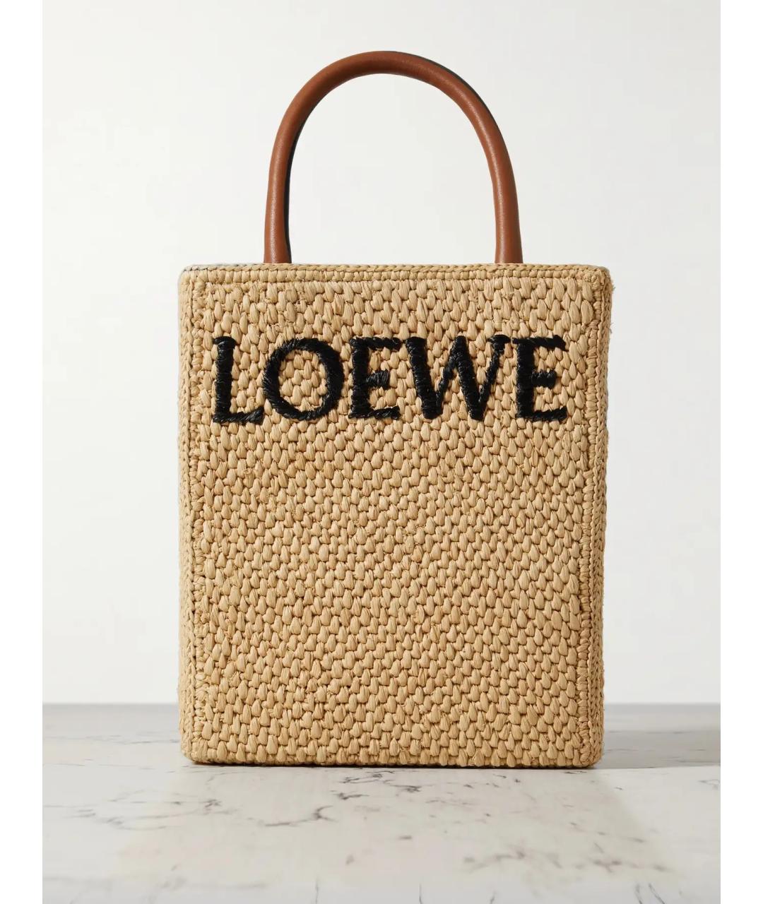 LOEWE Бежевая пелетеная сумка с короткими ручками, фото 7