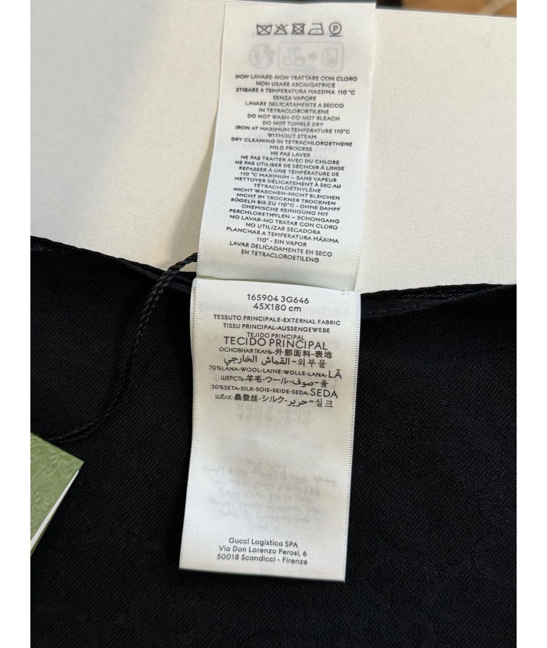 GUCCI Черный шерстяной шарф, фото 8