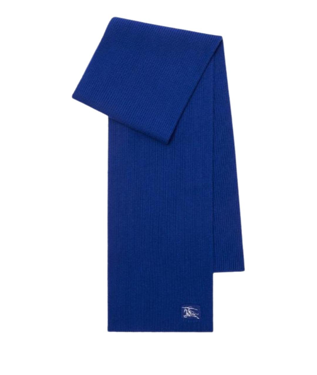 BURBERRY Синий кашемировый шарф, фото 1