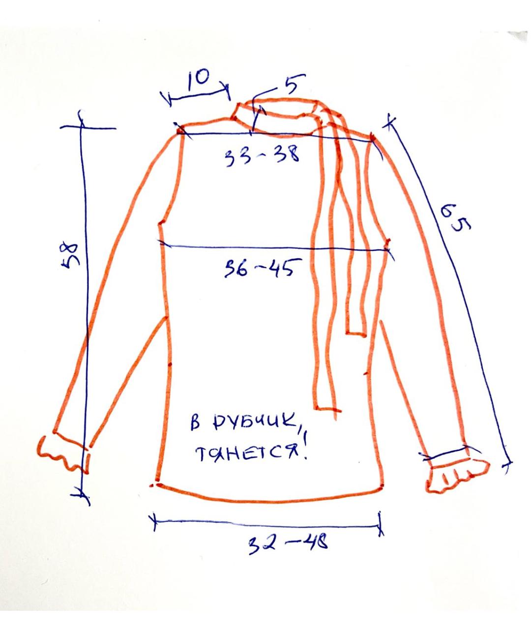 RED VALENTINO Голубой хлопковый джемпер / свитер, фото 8