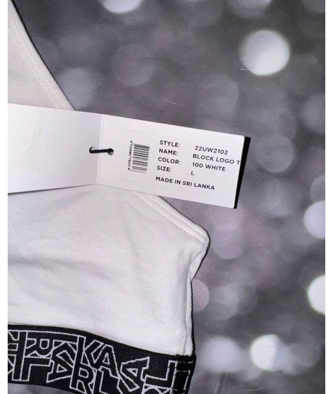 KARL LAGERFELD Белый бюстгалтеры, фото 5