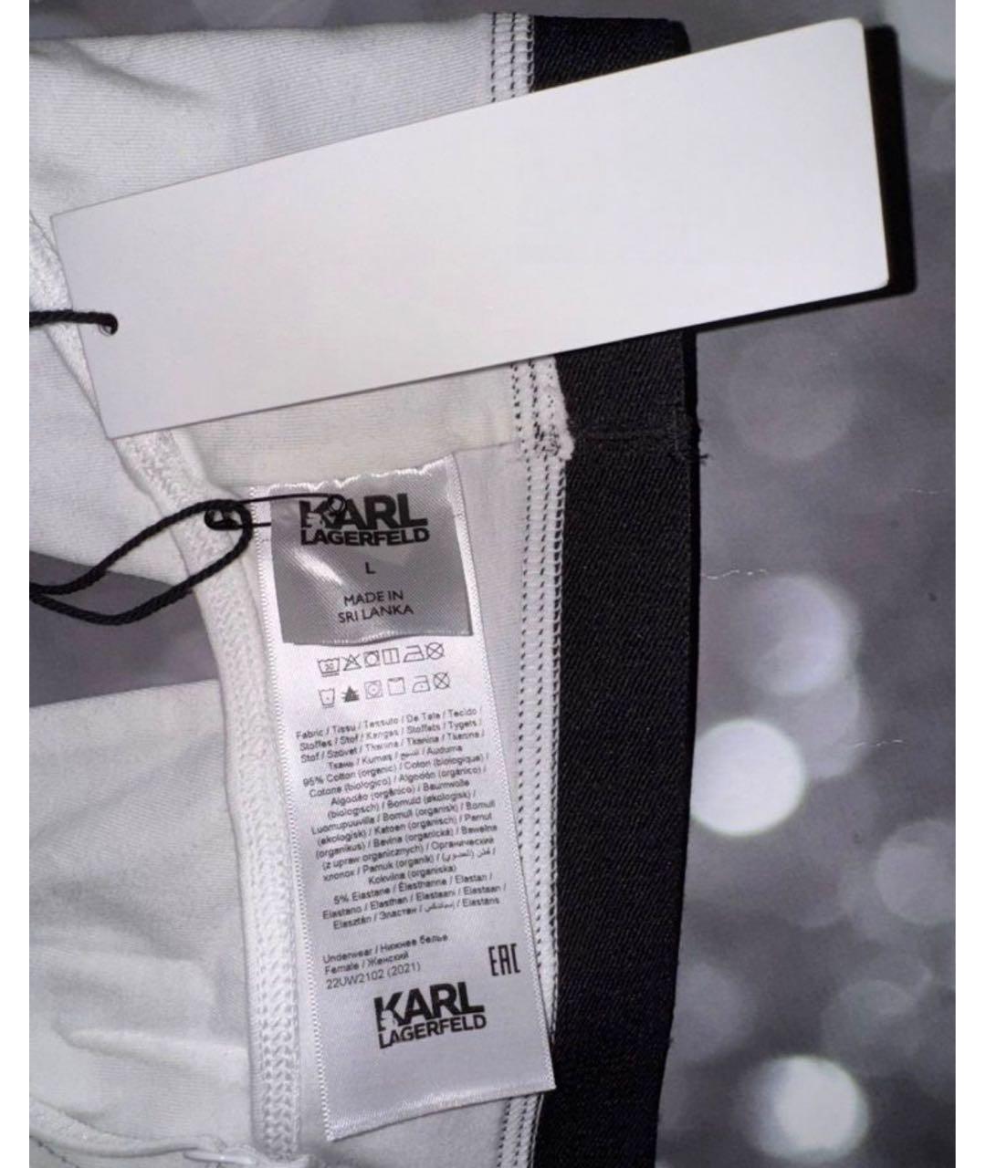 KARL LAGERFELD Белый бюстгалтеры, фото 3