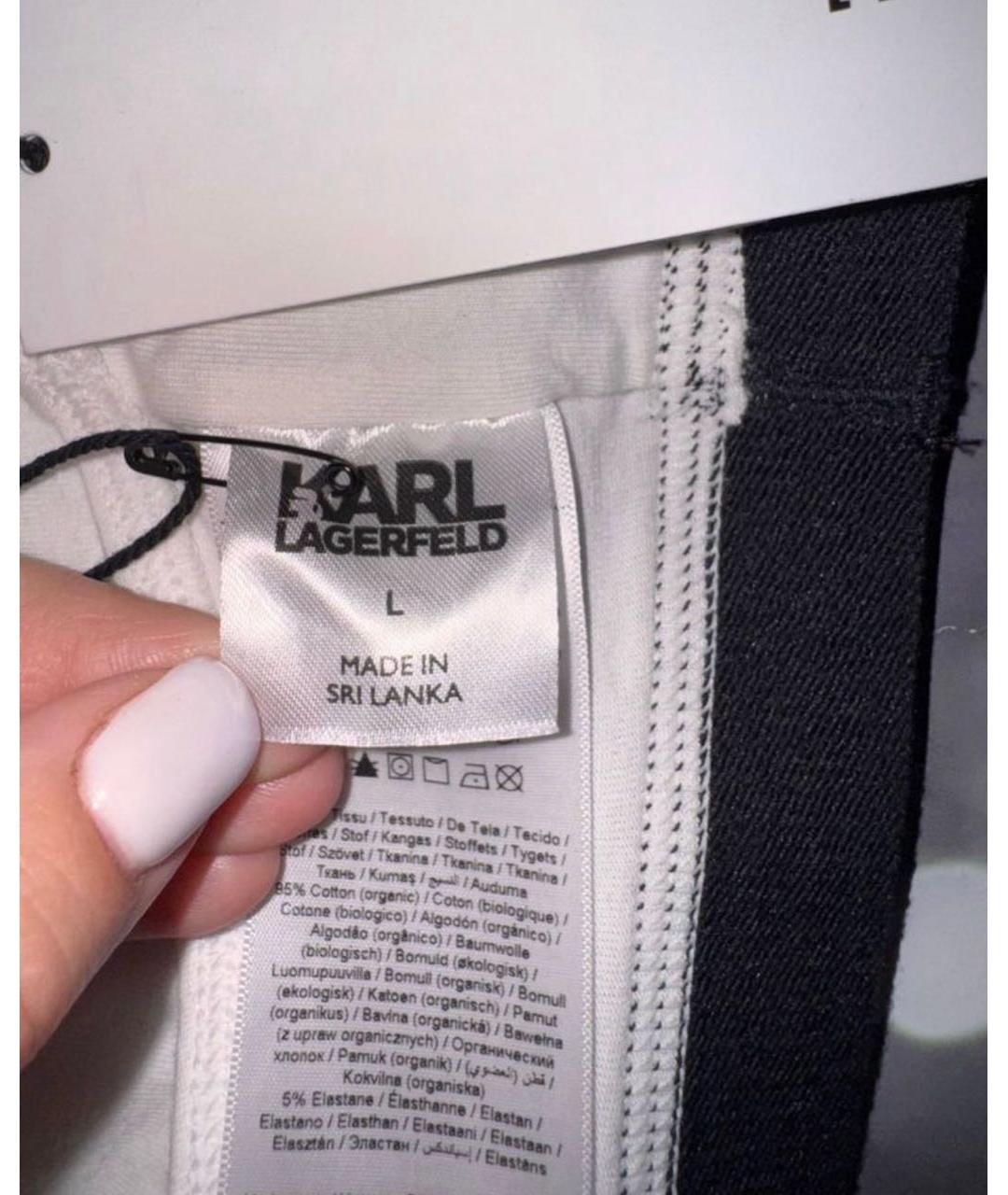 KARL LAGERFELD Белый бюстгалтеры, фото 4