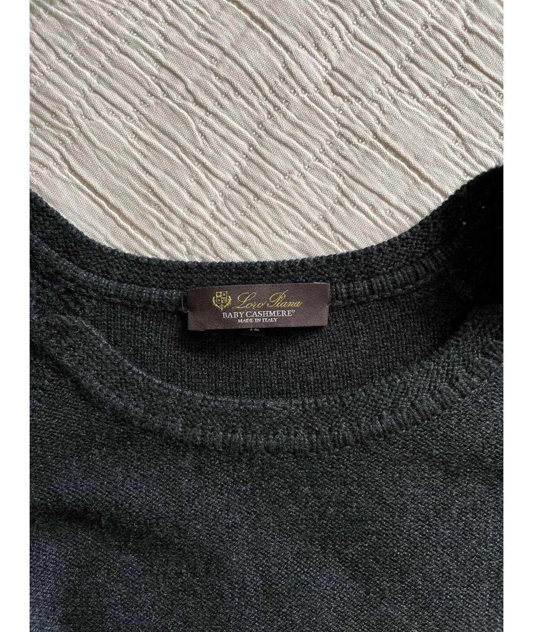 LORO PIANA Антрацитовый кашемировый джемпер / свитер, фото 3