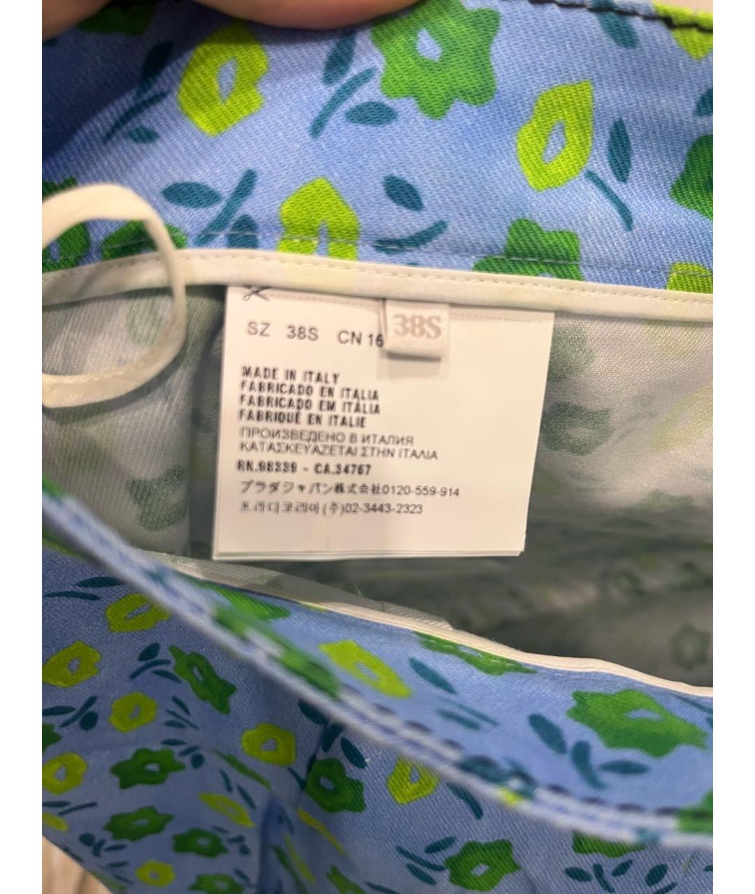 PRADA Голубая хлопковая юбка миди, фото 4