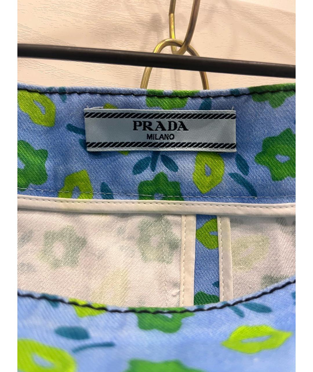 PRADA Голубая хлопковая юбка миди, фото 3