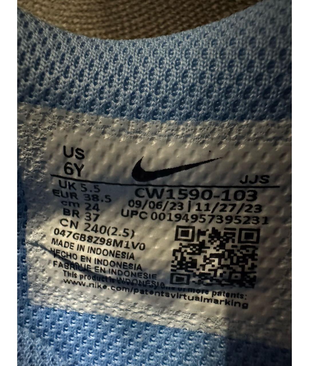 NIKE Голубые кожаные кеды, фото 5