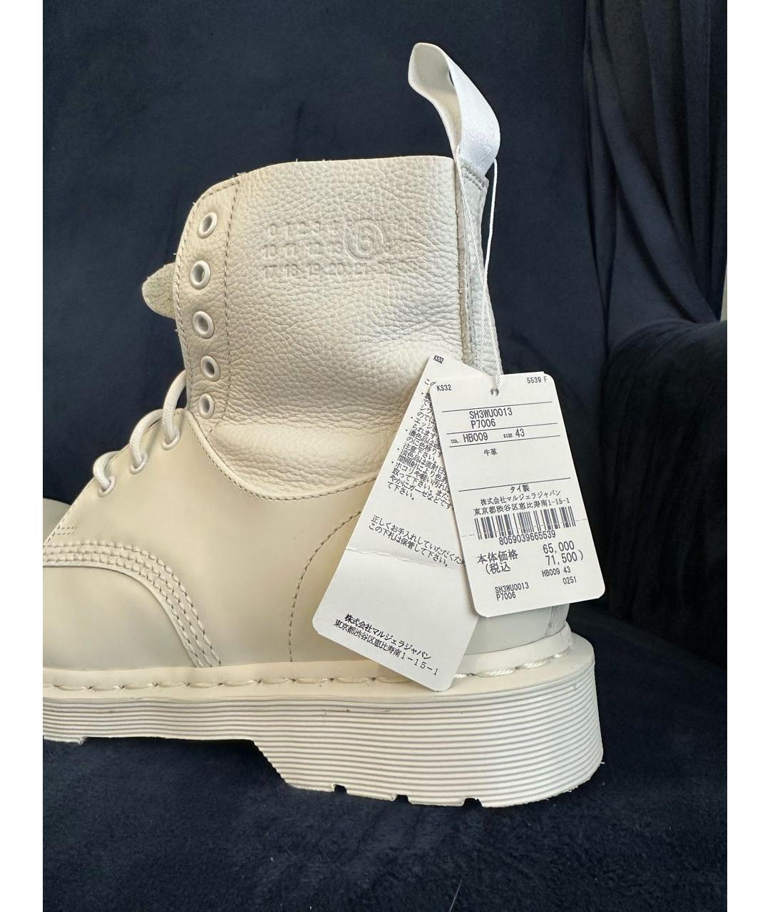 MM6 MAISON MARGIELA Белые кожаные высокие кроссовки / кеды, фото 5