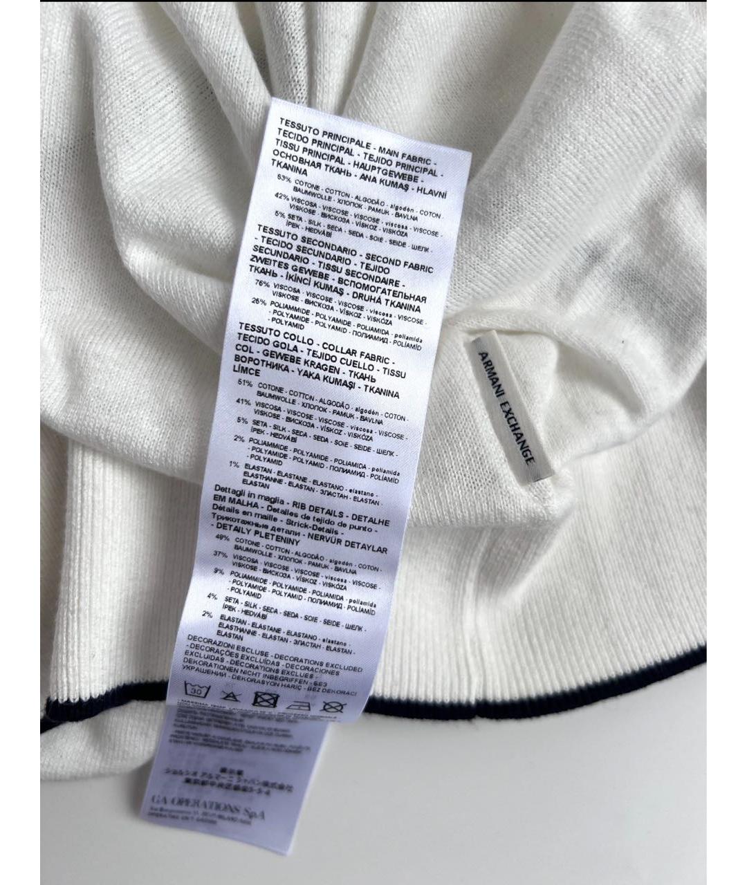 ARMANI EXCHANGE Белый хлопковый джемпер / свитер, фото 4