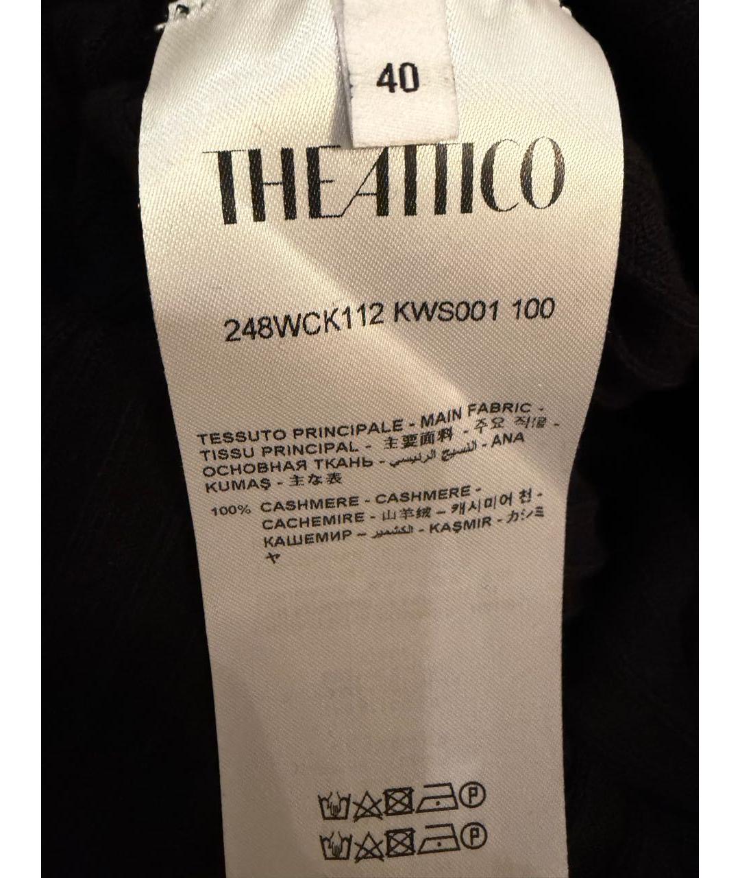 THE ATTICO Черный кашемировый джемпер / свитер, фото 5