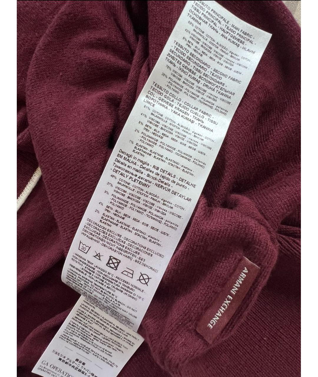 ARMANI EXCHANGE Бордовый хлопковый джемпер / свитер, фото 3
