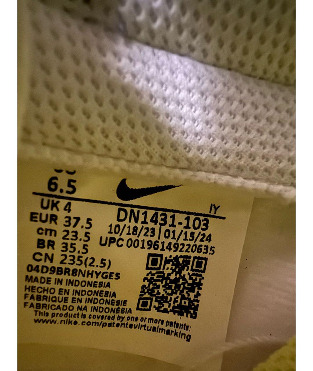 NIKE Фиолетовые кожаные кеды, фото 5