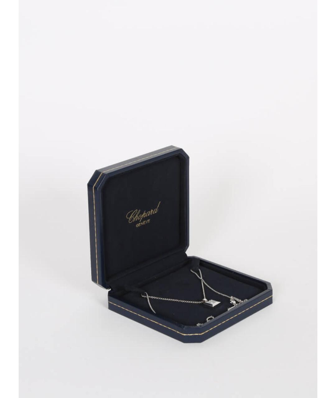 CHOPARD Серебряная подвеска из белого золота, фото 2