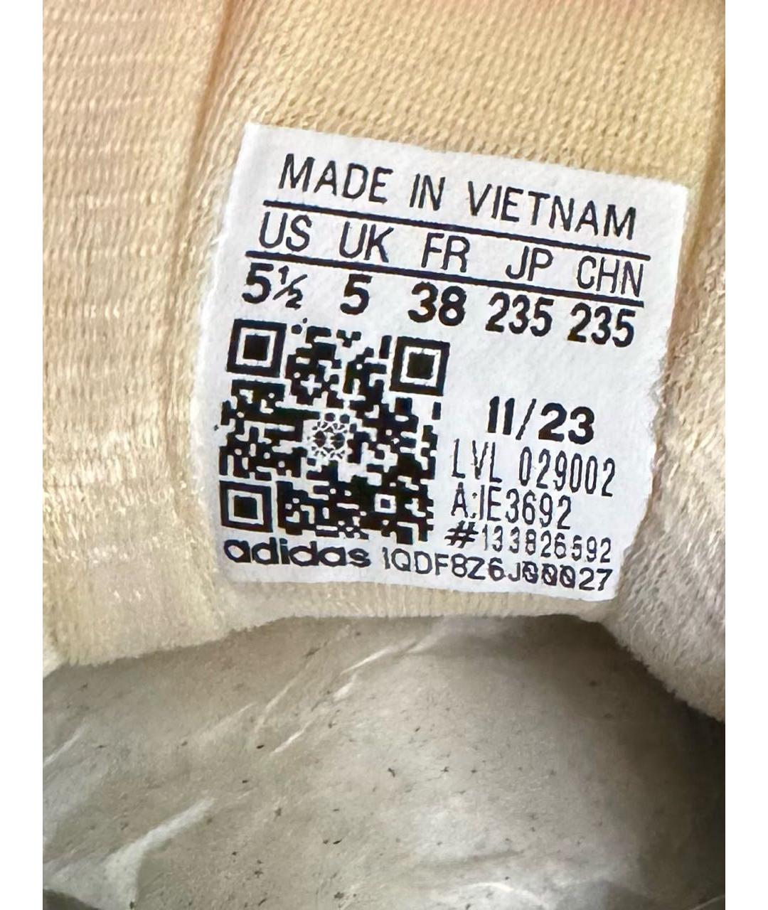 ADIDAS Зеленые замшевые кеды, фото 5