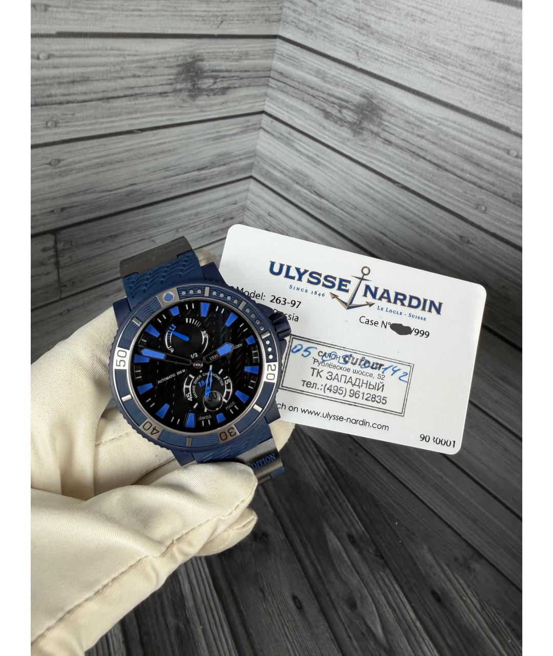 Ulysse Nardin Темно-синие часы, фото 3