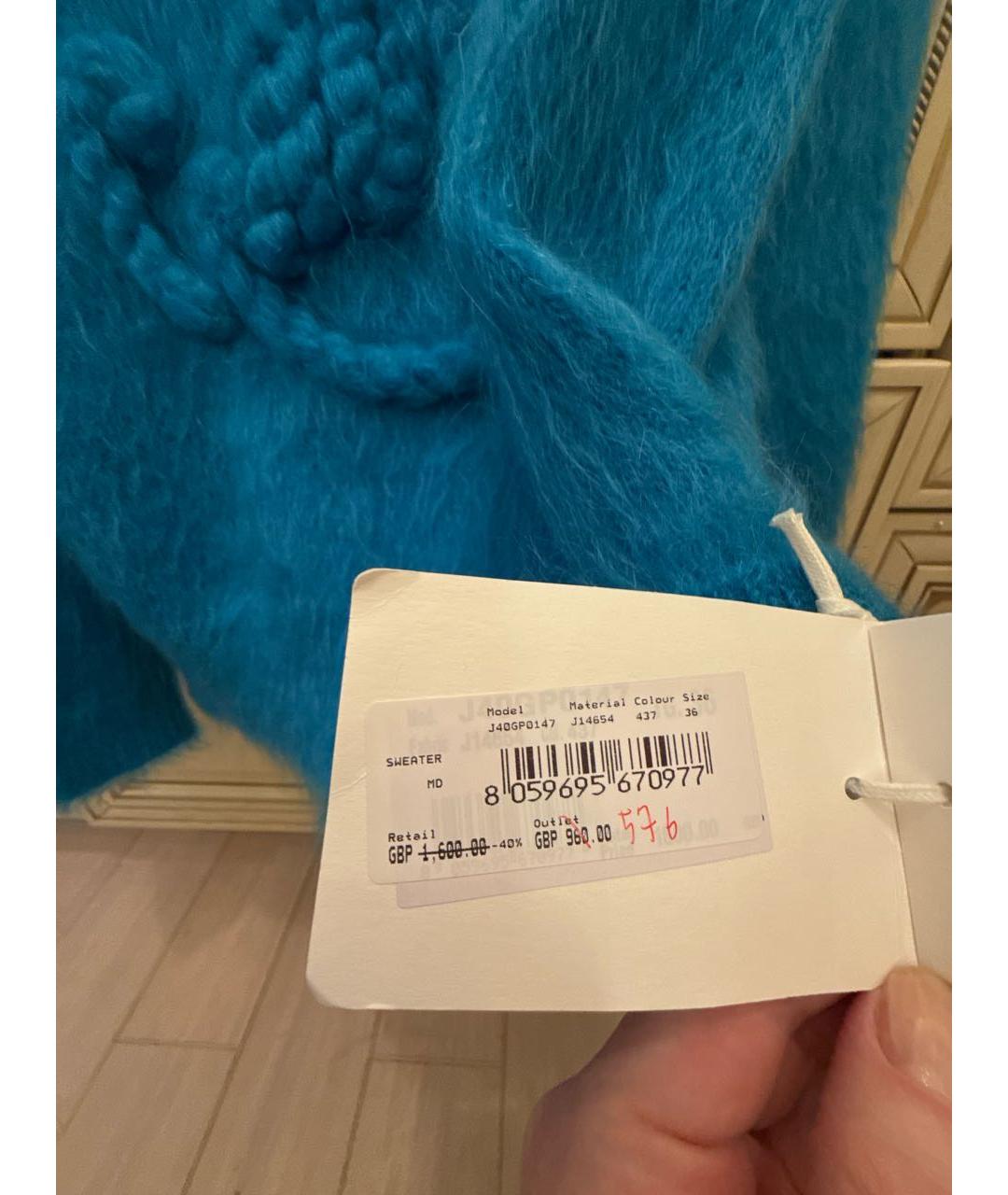 JIL SANDER Бирюзовый шерстяной джемпер / свитер, фото 7