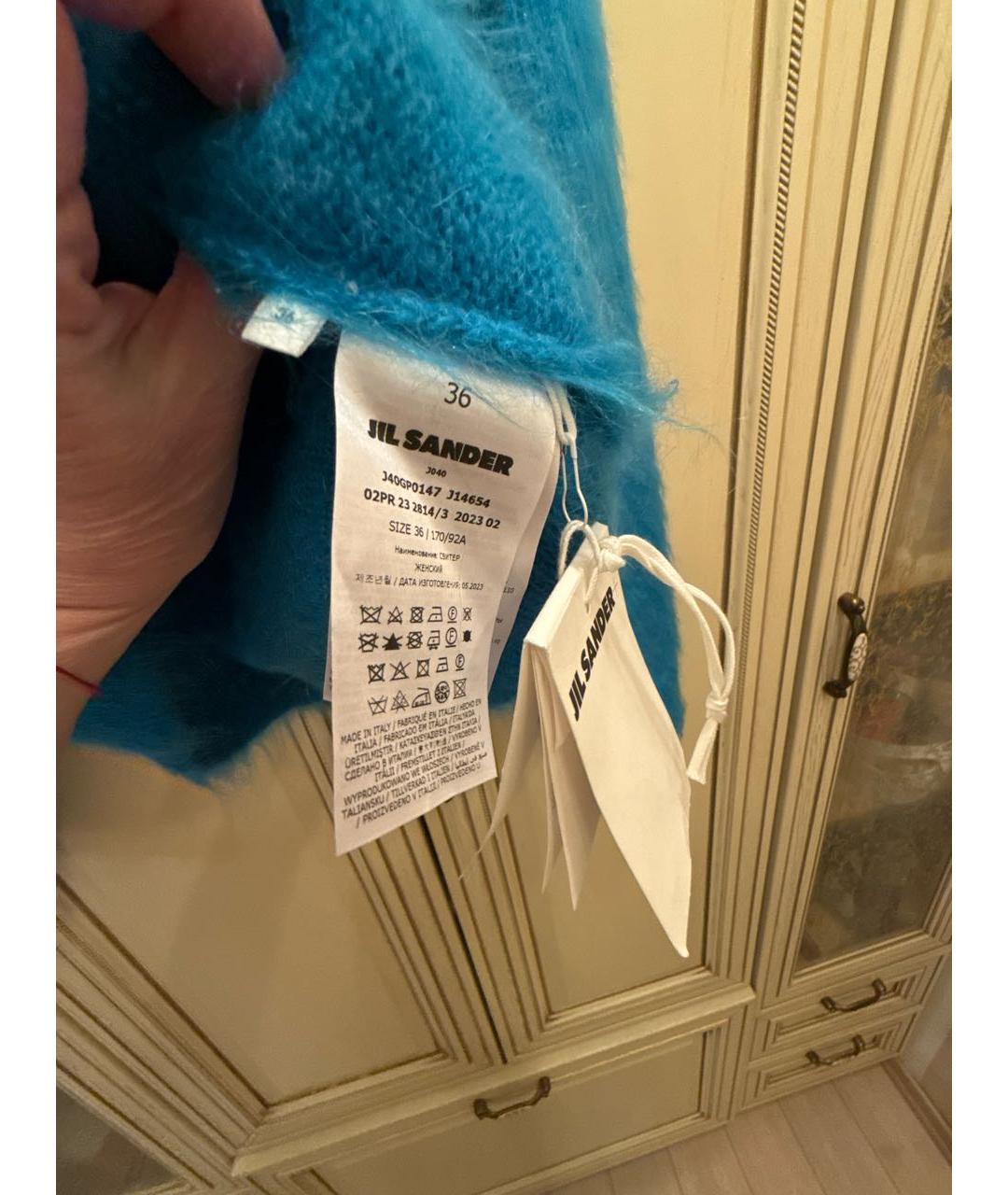 JIL SANDER Бирюзовый шерстяной джемпер / свитер, фото 8