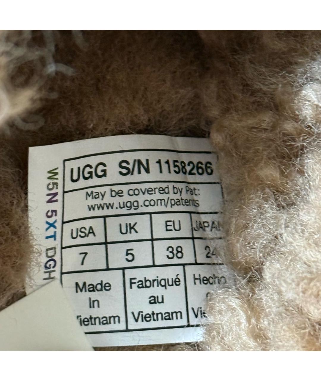 UGG AUSTRALIA Бежевые мюли, фото 5