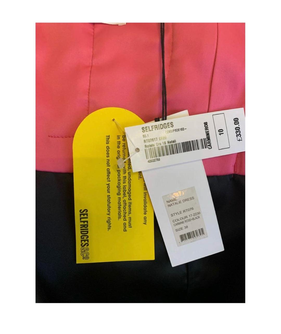 ROTATE Черное атласное вечернее платье, фото 5