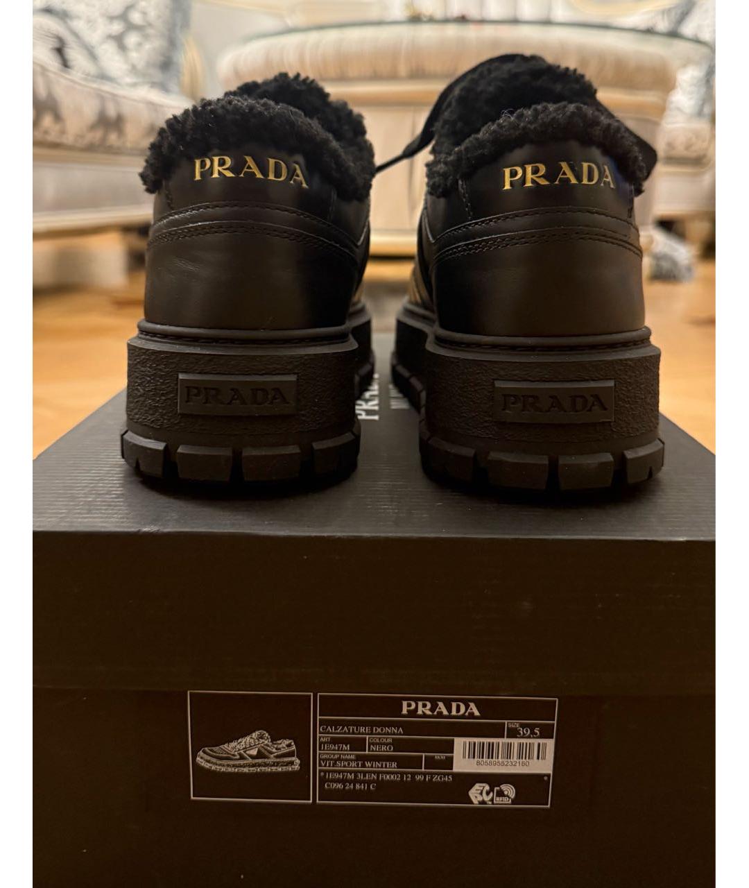 PRADA Черные кожаные кроссовки, фото 4