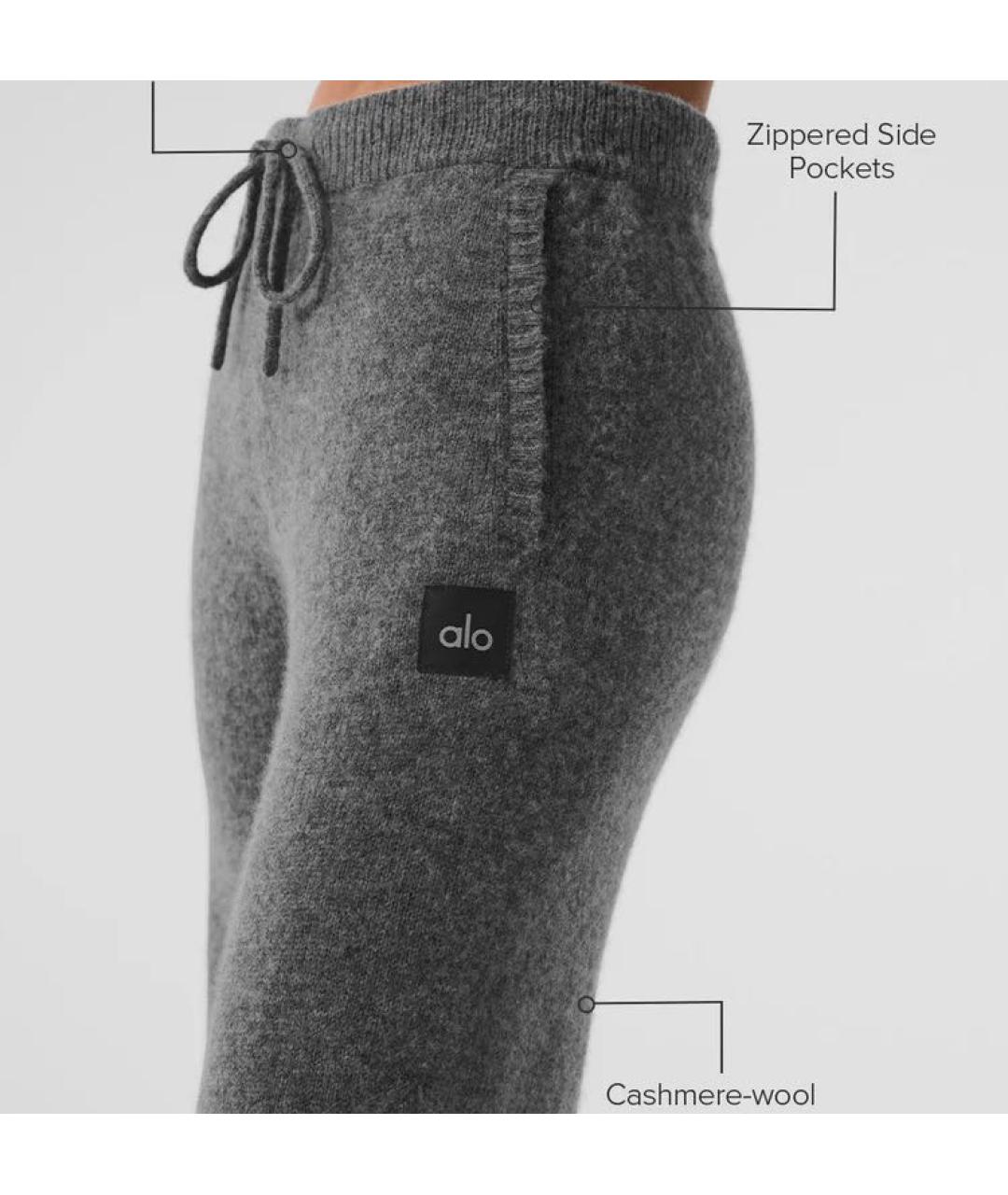 ALO YOGA Серые кашемировые прямые брюки, фото 3