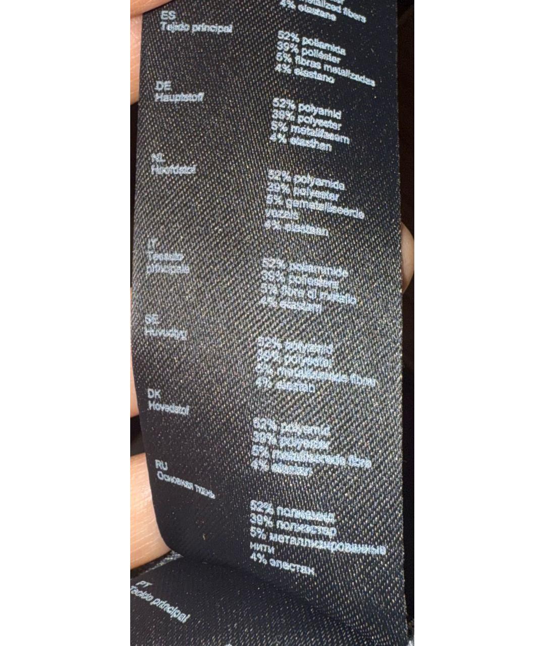 MAJE Серебряная полиамидовая блузы, фото 4