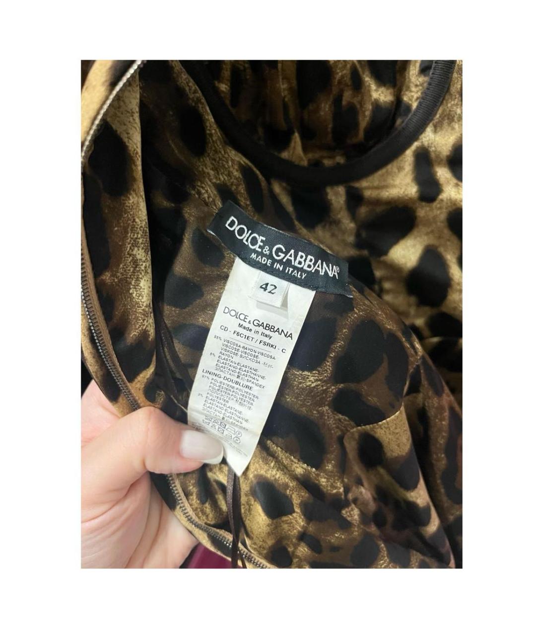 DOLCE&GABBANA Коричневое вискозное коктейльное платье, фото 4