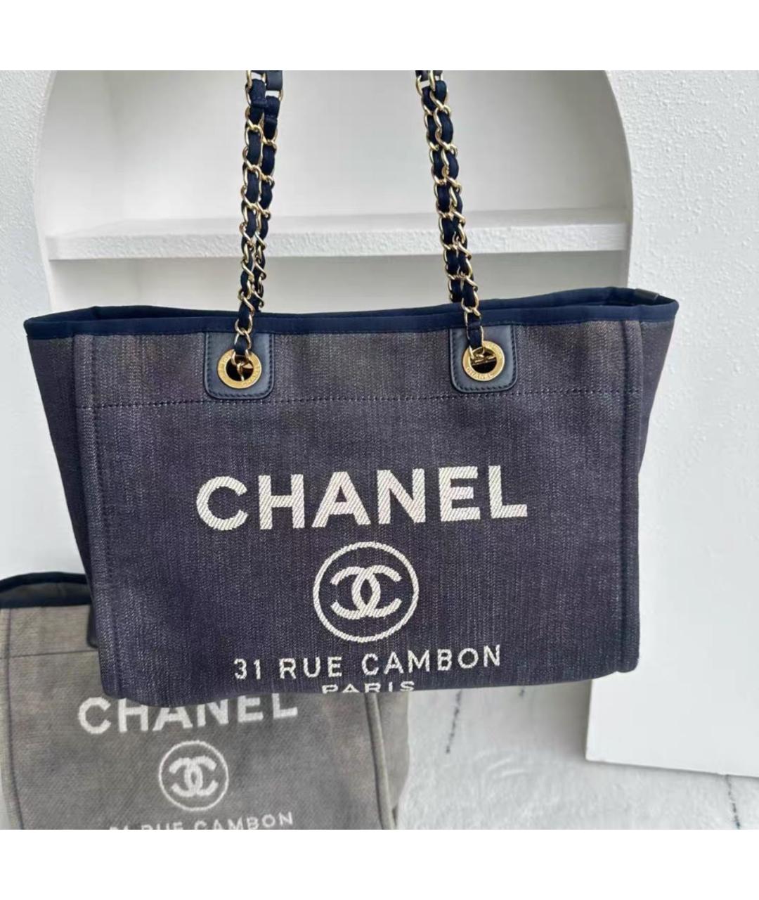 CHANEL Синяя тканевая сумка тоут, фото 8