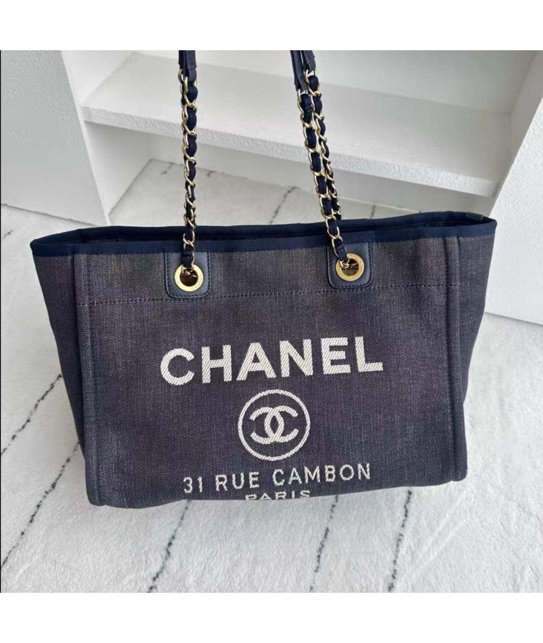 CHANEL Синяя тканевая сумка тоут, фото 3