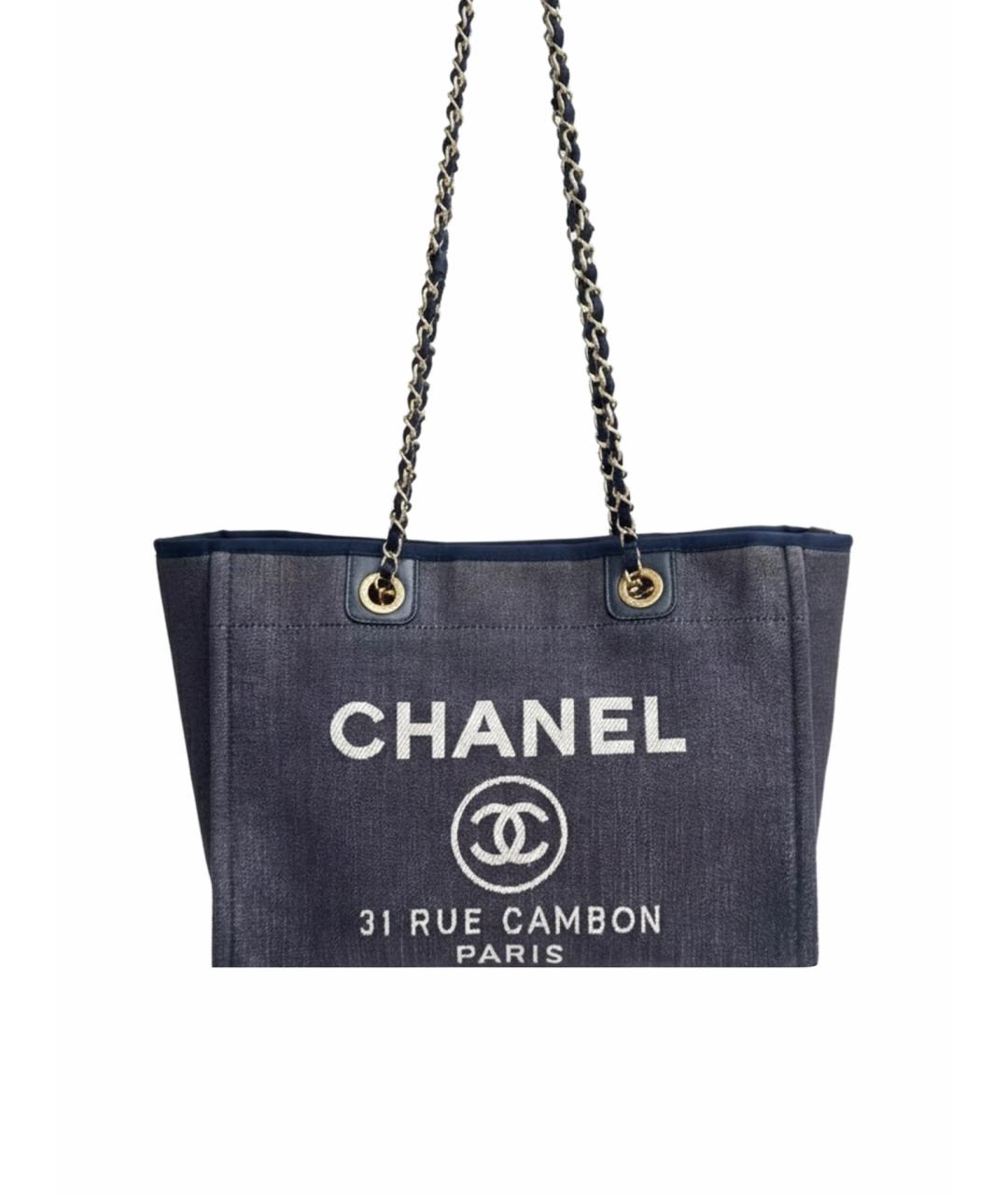 CHANEL Синяя тканевая сумка тоут, фото 1