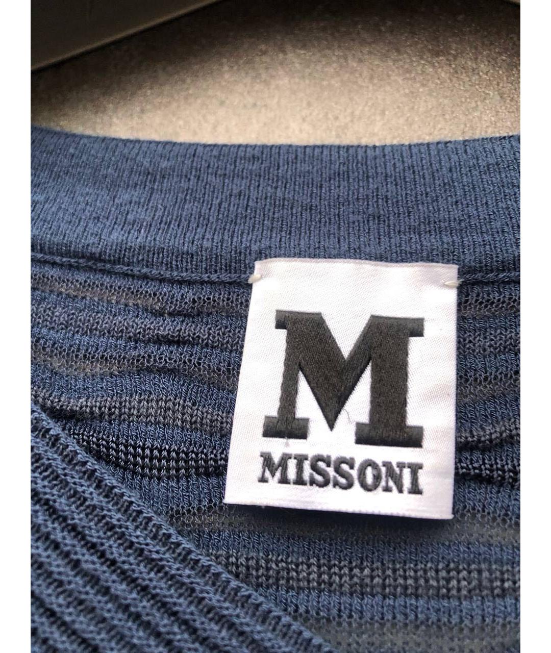 MISSONI Темно-синее повседневное платье, фото 2