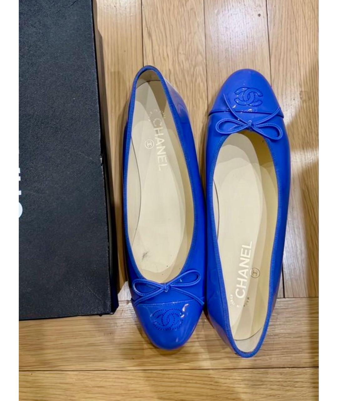 CHANEL Синие балетки из лакированной кожи, фото 5