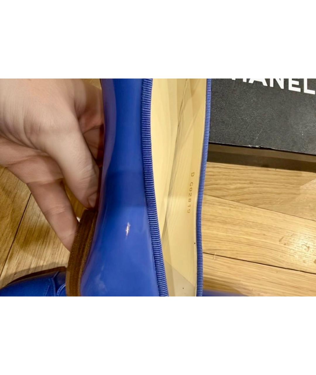 CHANEL Синие балетки из лакированной кожи, фото 3