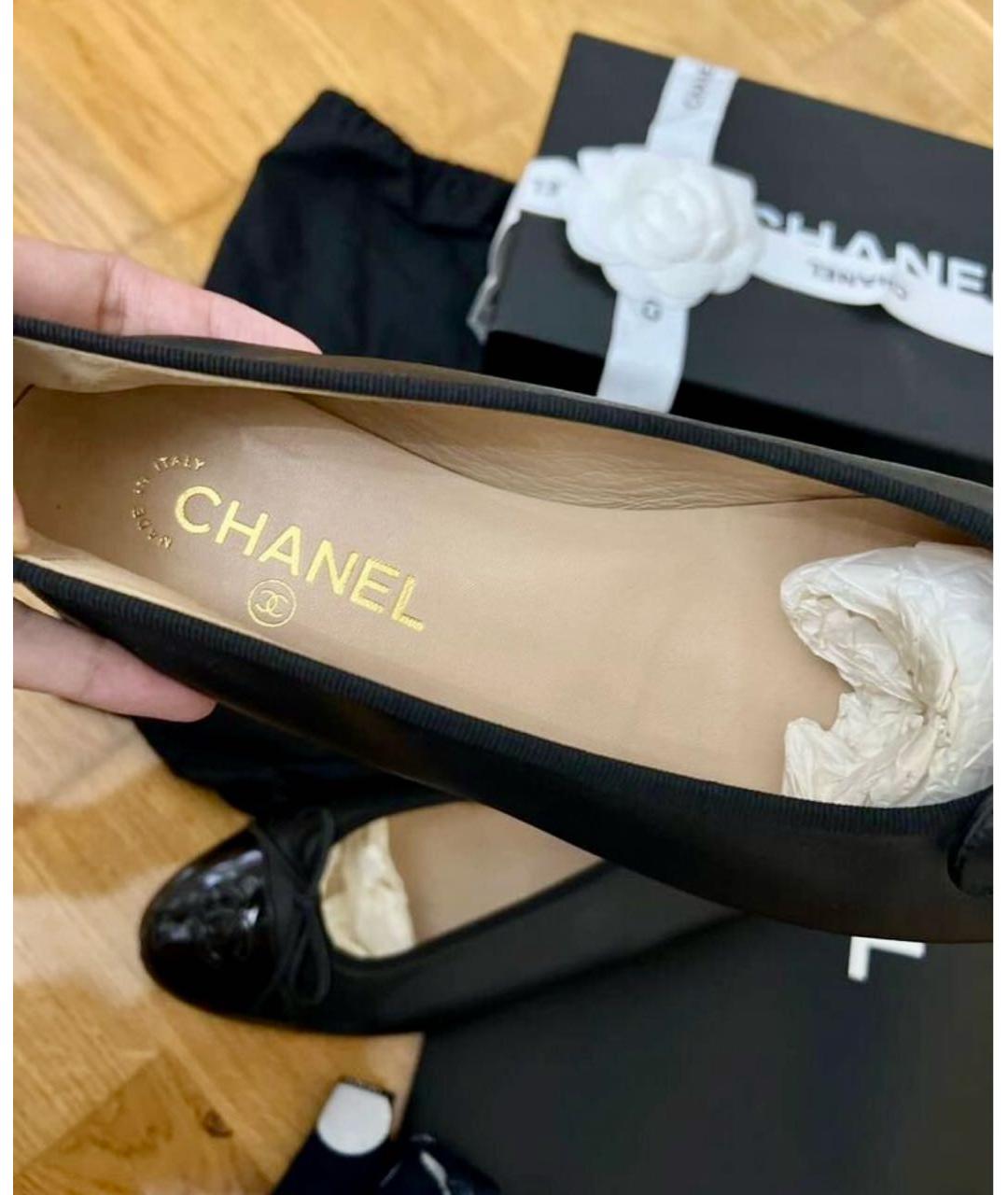 CHANEL Черные кожаные балетки, фото 3