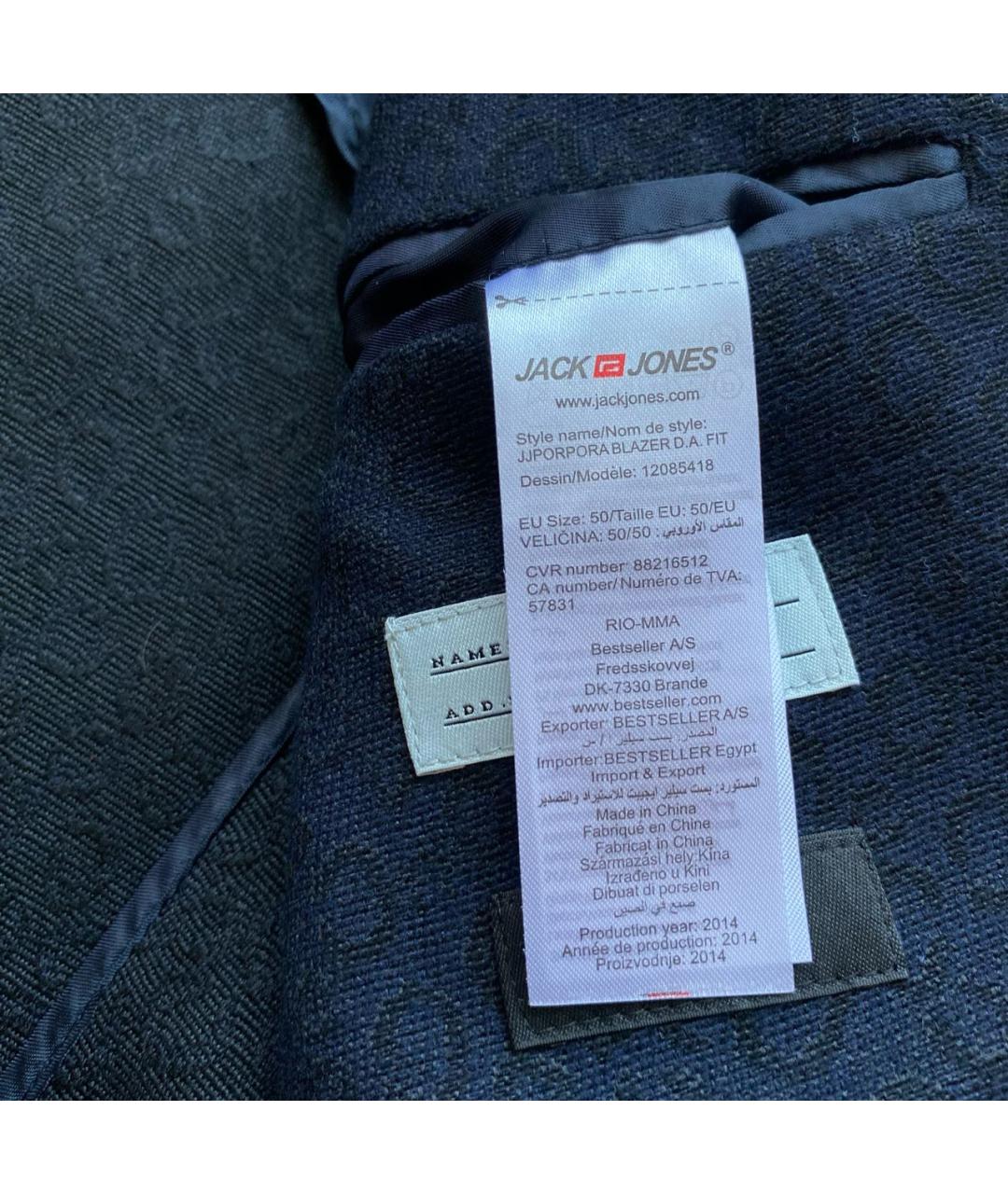 DANIELE ALESSANDRINI Темно-синий пиджак, фото 7